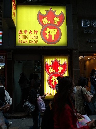 16163080455954340425780379126504