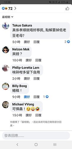 Screenshot_20211120-123805_Facebook