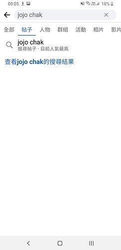 Screenshot_20211016-000524_Facebook