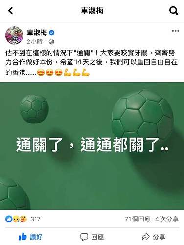 FB_IMG_1641476524760