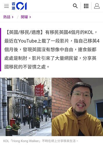 Screenshot_20220503-202212_Samsung Internet