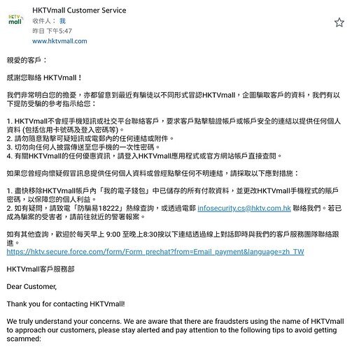 Screenshot_20221119-141538