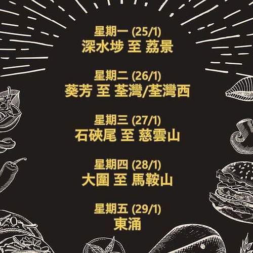 FB_IMG_1611566664493