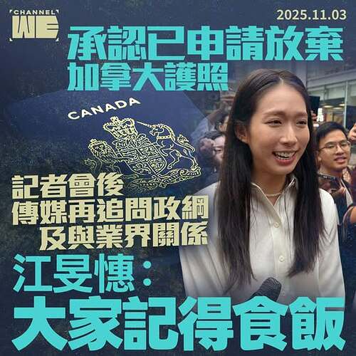 574566809_122137931594930286_7922543374629942831_n