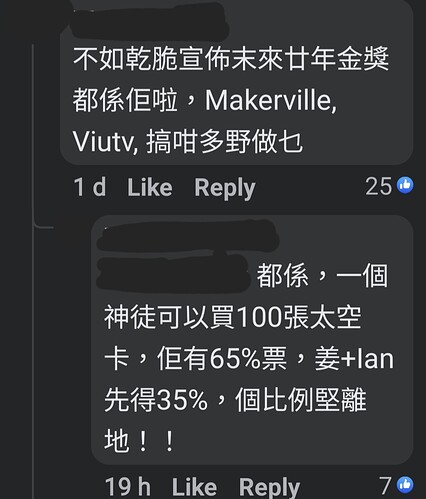 Screenshot_20230508_230805_Facebook