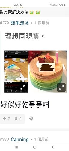 Screenshot_20201123-193601_Chrome