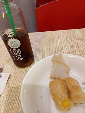 PXL_20210608_082717425