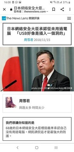 Screenshot_20211103-160900_Chrome