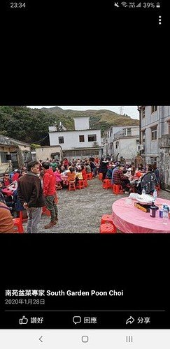 Screenshot_20210212-233432_Facebook