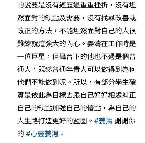 Screenshot_20220203-111312_YouTube