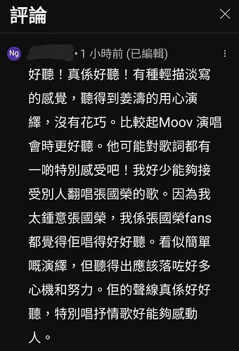 Screenshot_20230318_005834_YouTube
