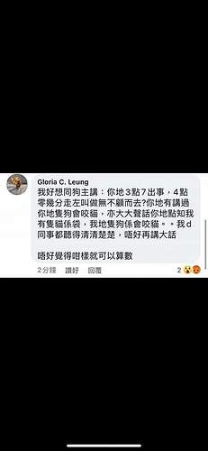 FB_IMG_1618806625636