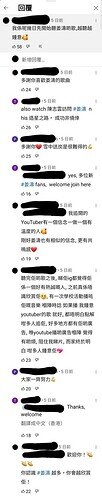 Screenshot_20230112-131446_YouTube