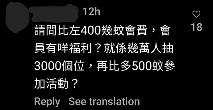 Screenshot_20230331_003726_Instagram