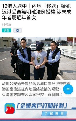 Screenshot_20201230-162935_1