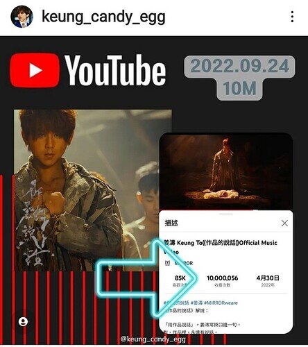 Screenshot_20220925-192455_Instagram