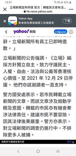 Screenshot_20211229-165133_Facebook