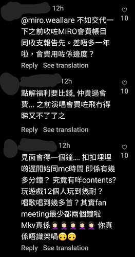 Screenshot_20230331_003928_Instagram