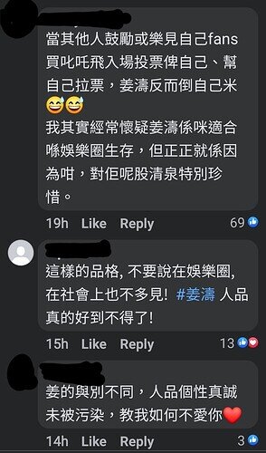 Screenshot_20221228-112141_Facebook