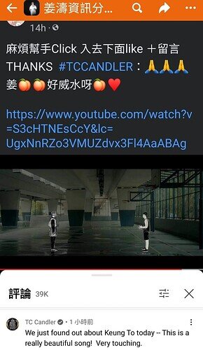 Screenshot_20220207-161532_Facebook