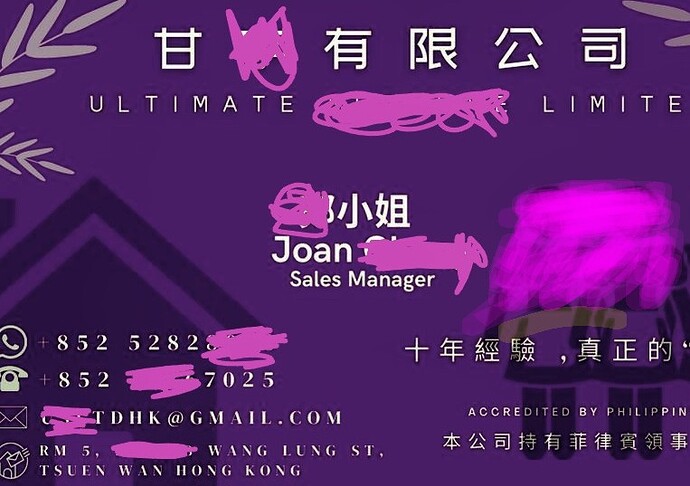 IMG-20250903-WA0003~3