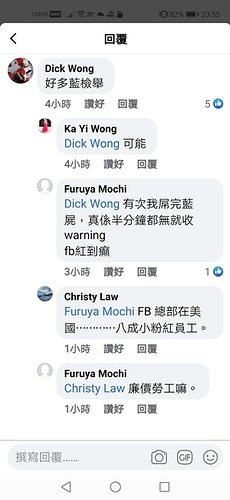 Screenshot_20201015_205541_com.facebook.katana