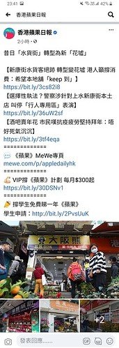 Screenshot_20210131-234153_Facebook