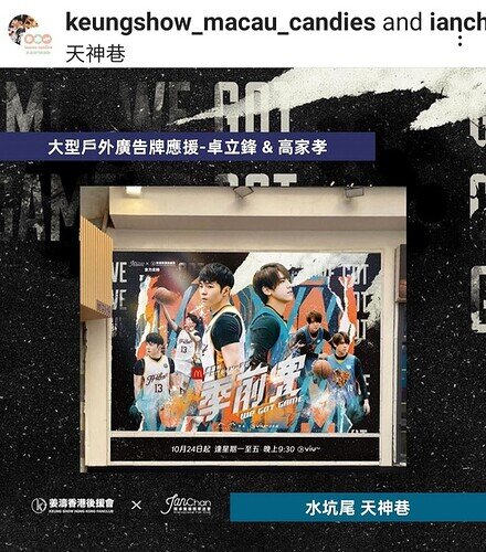 Screenshot_20221022-233950_Instagram