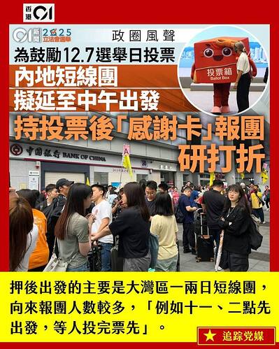 574319905_831775259793198_3641140908274000891_n (1)