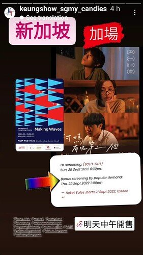 Screenshot_20220920-225404_Instagram