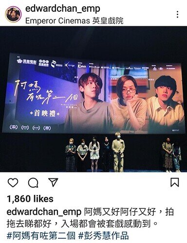Screenshot_20220811-125929_Instagram