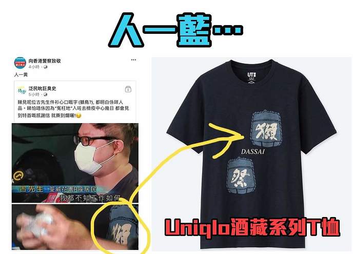 FB_IMG_1620640762948