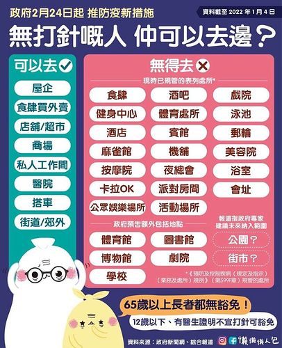 45FC5B7C-6BB0-447B-8A87-64D5AB89F5F1