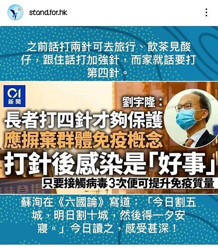 Screenshot_20220306-234931_Instagram