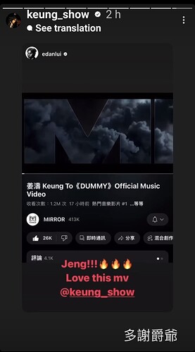Screenshot_20230530_155503_Instagram