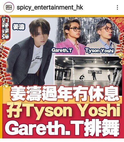 Screenshot_20220204-174418_Instagram