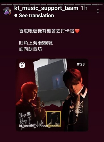 Screenshot_20230322_000621_Instagram