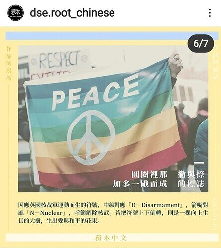 Screenshot_20220523-213303_Instagram