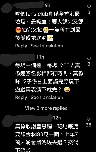Screenshot_20230331_005347_Instagram