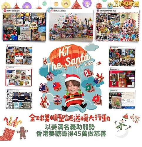 Screenshot_20221222_142144