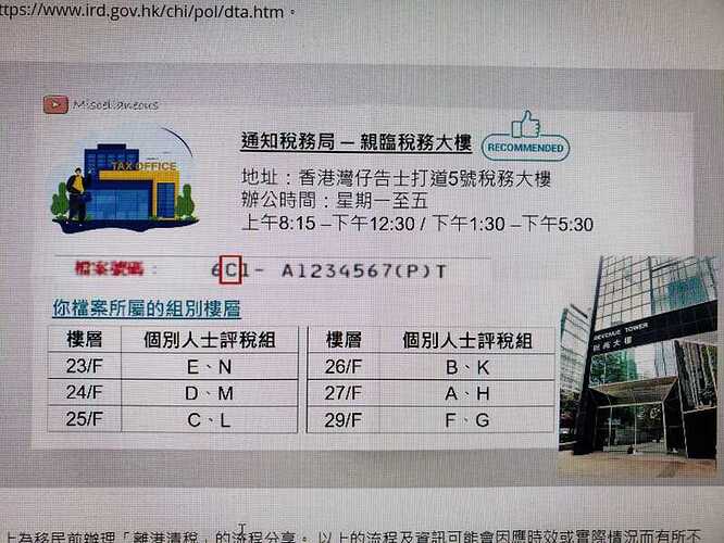 IMG-20220413-WA0000