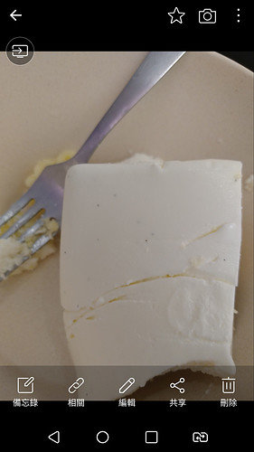 Screenshot_2021-02-27-10-41-31