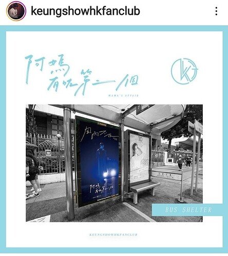 Screenshot_20220826-113057_Instagram