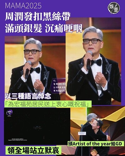 591730850_838135528835691_202551489629424764_n