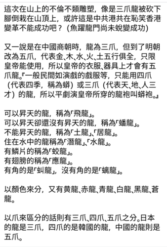 Capture+_2021-03-08-12-14-18-1