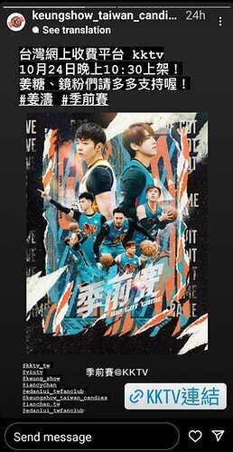 Screenshot_20221022-233315_Instagram