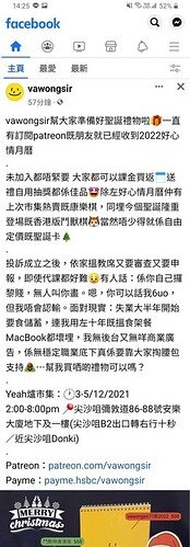 Screenshot_20211129-142528_Facebook
