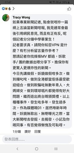 Screenshot_20220206-174756_Facebook