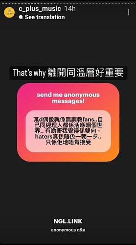 Screenshot_20220709-080909_Instagram