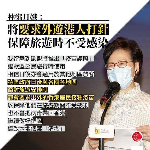 FB_IMG_1621740532144